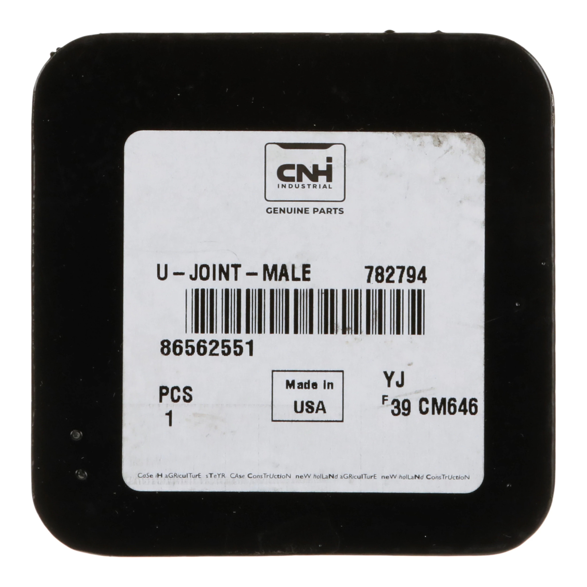 FLEXIBLE JOINT | CASECE | US | EN