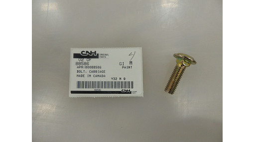 Square Neck Carriage Bolt - Grade 5 - 7/16