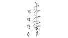903 SERIES 9'' AUGER SERRATED EDGE | CASEIH | US | EN