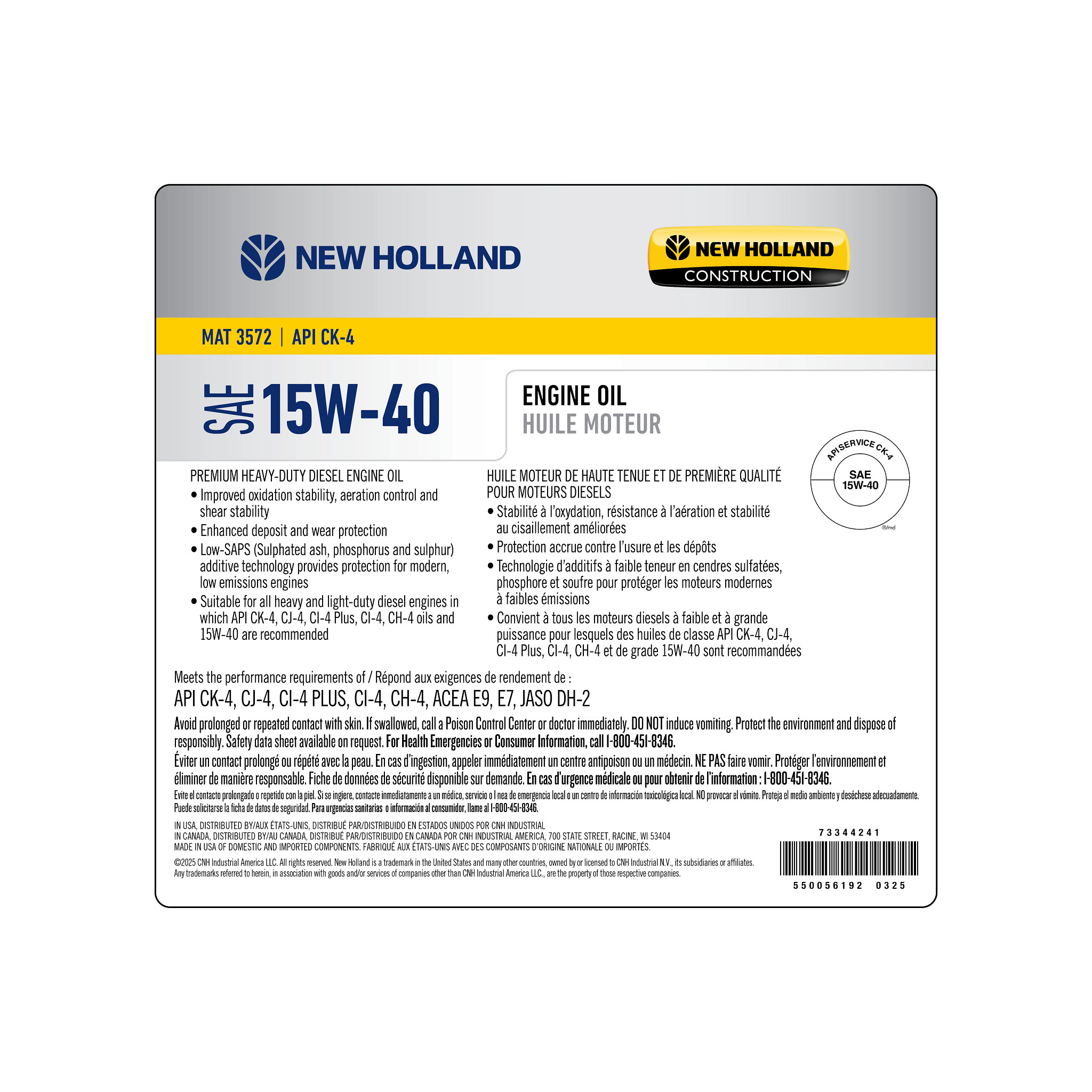 ENGINE OIL | NEWHOLLANDAG | US | EN