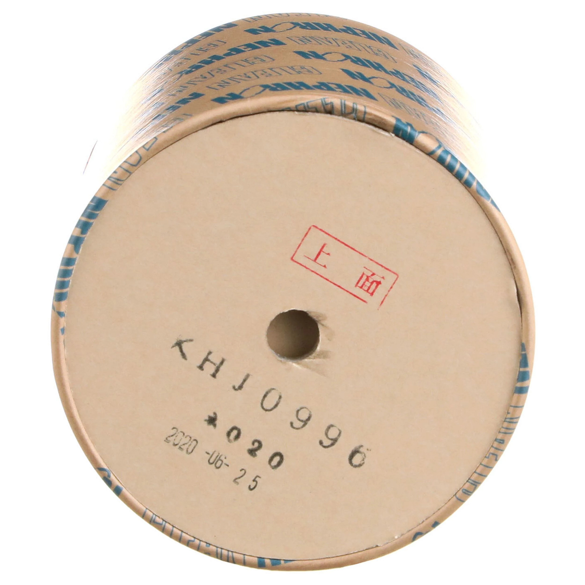 HYDRAULIC OIL FILTER | CASEIH | SA | EN