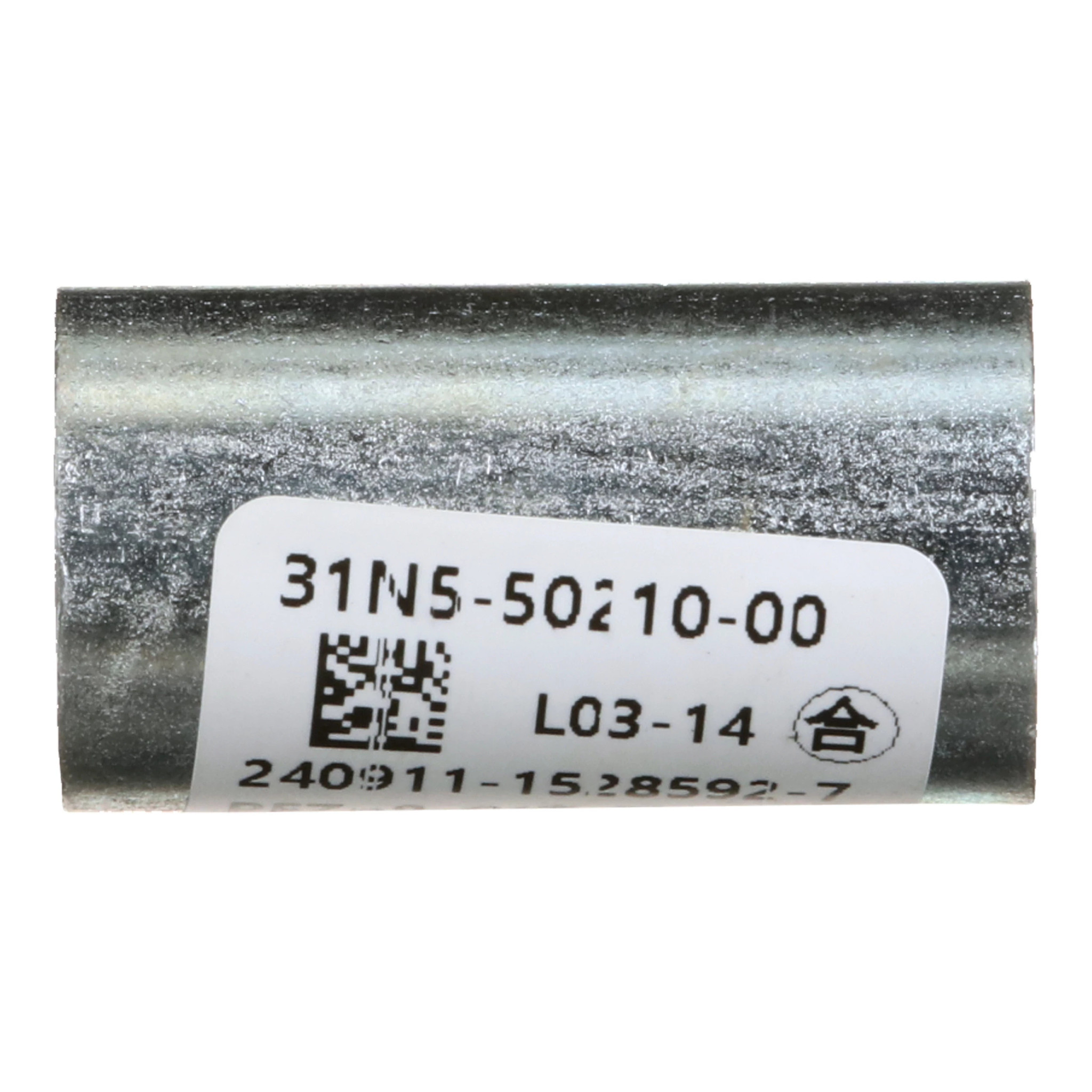 SPACER | CASECE | CA | EN