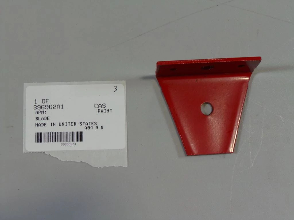 BLADE | CASEIH | CA | EN