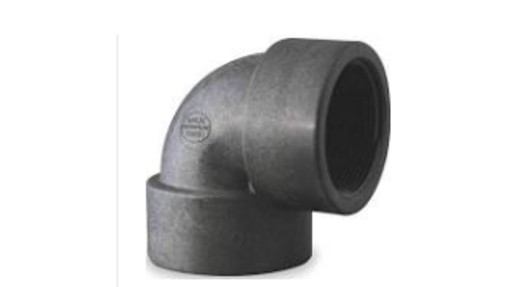 COUDE A 90° | NEWHOLLANDAG | CA | FR