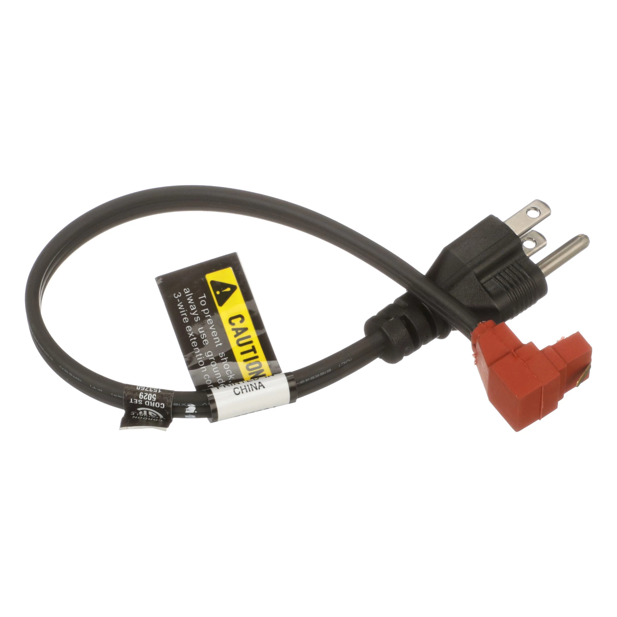 ELECTRIC CABLE | NEWHOLLANDAG | NZ | EN