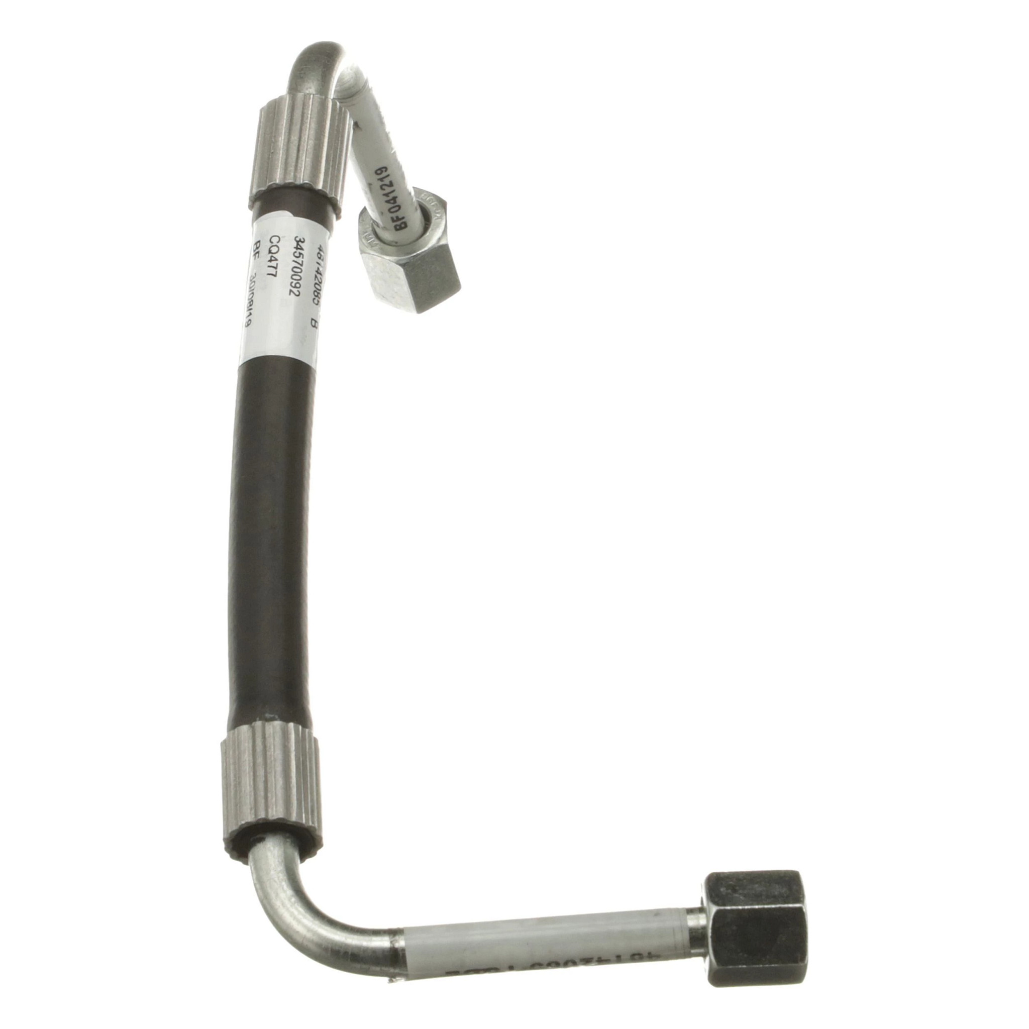PRV Drain Tube - 9.53 mm OD x 213 mm L