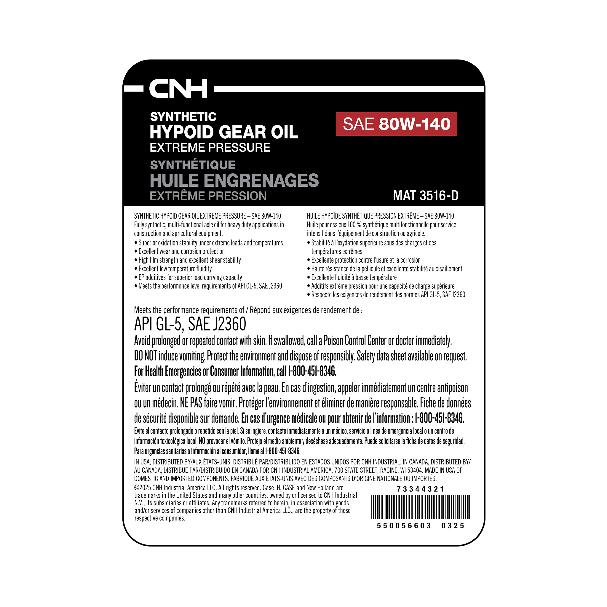 HYDRAULIC OIL | NEWHOLLANDAG | US | EN