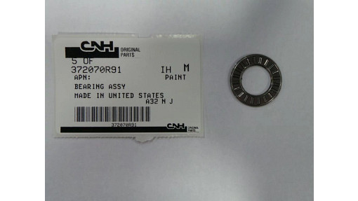 Thrust Bearing - 16 Mm Id X 28 Mm Od X 2 Mm W | CASEIH | US | EN