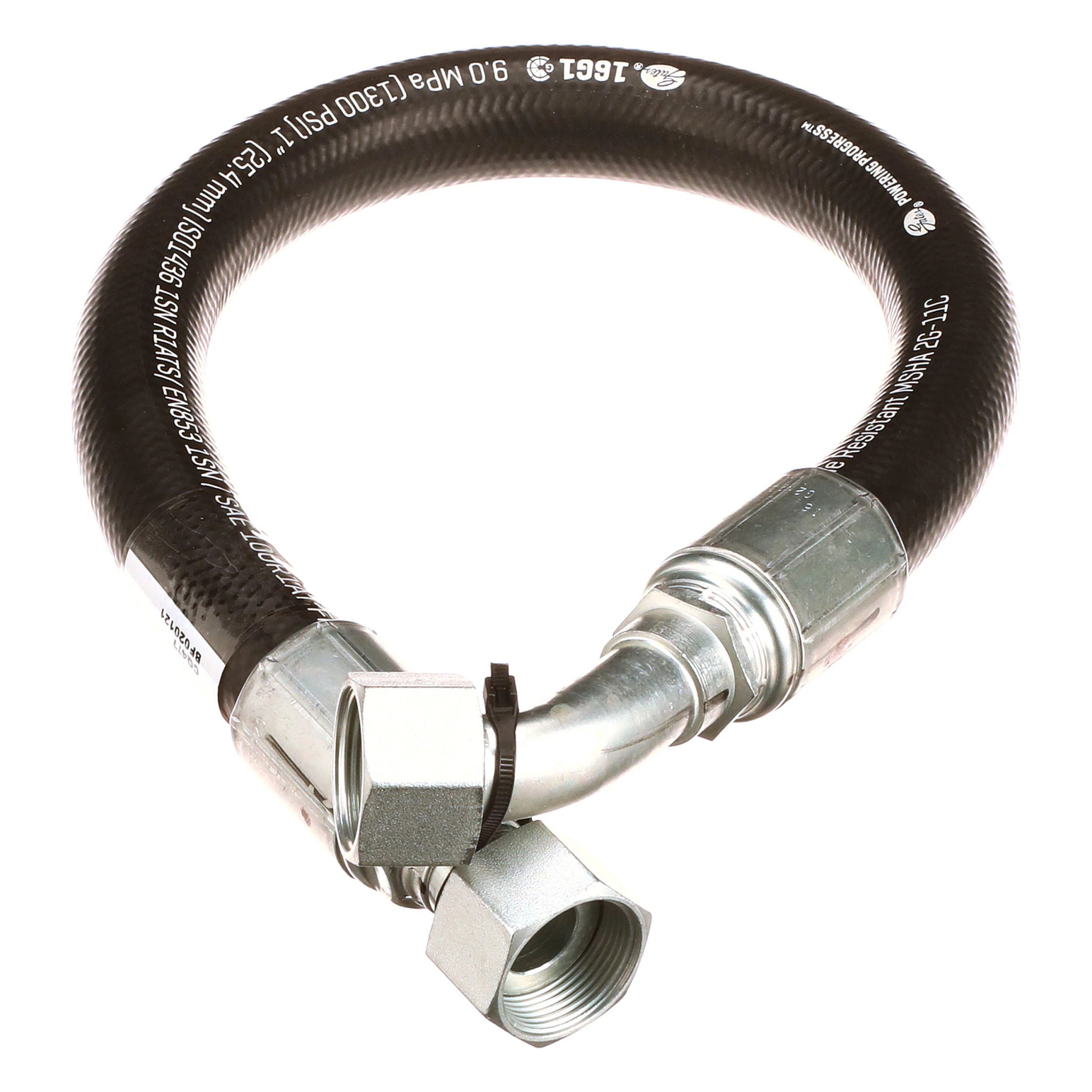 HOSE | NEWHOLLANDCE | CA | EN