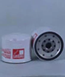 Engine Oil Filter | CASECE | US | EN