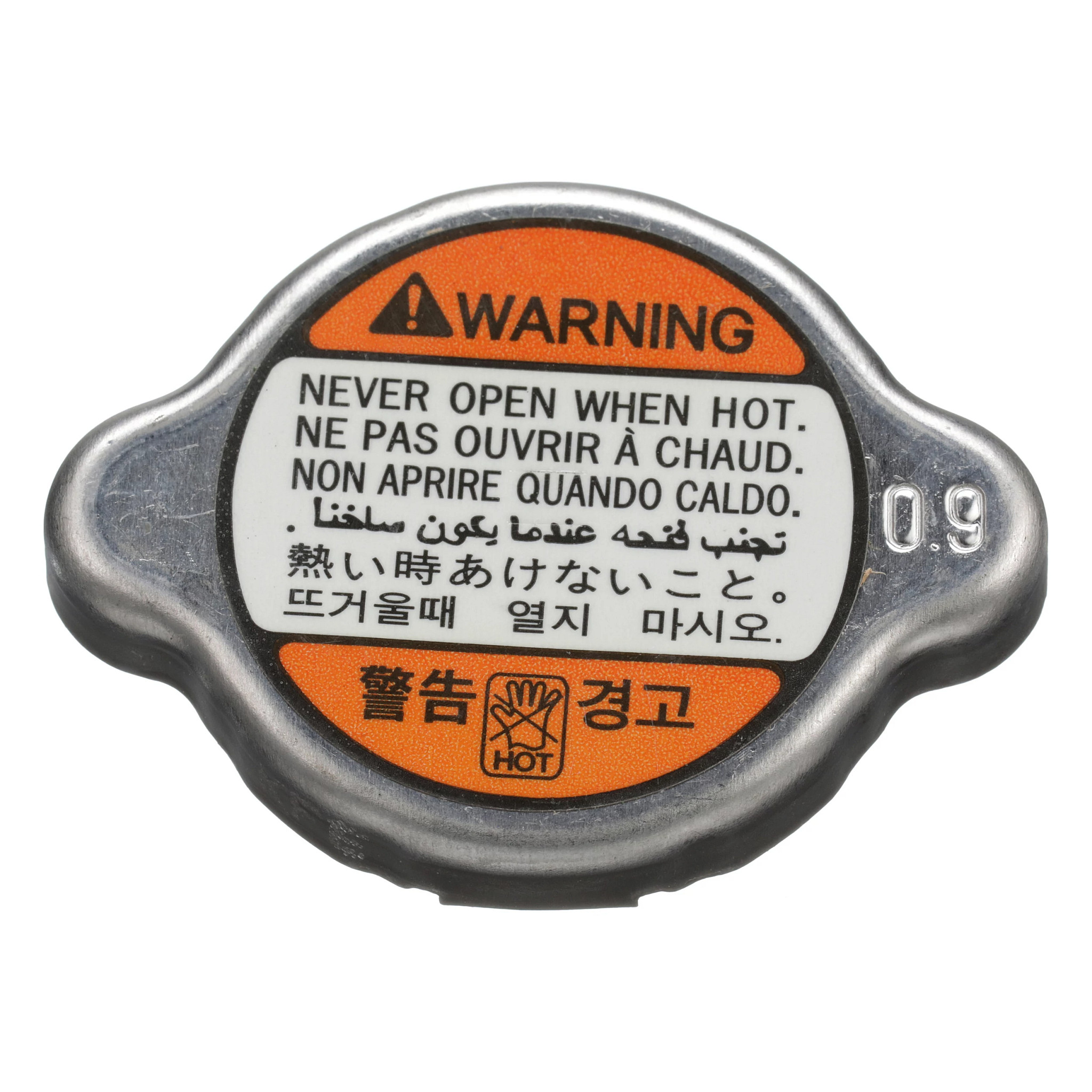 BOUCHON DU RADIATEUR | DEFAULT | FR | FR