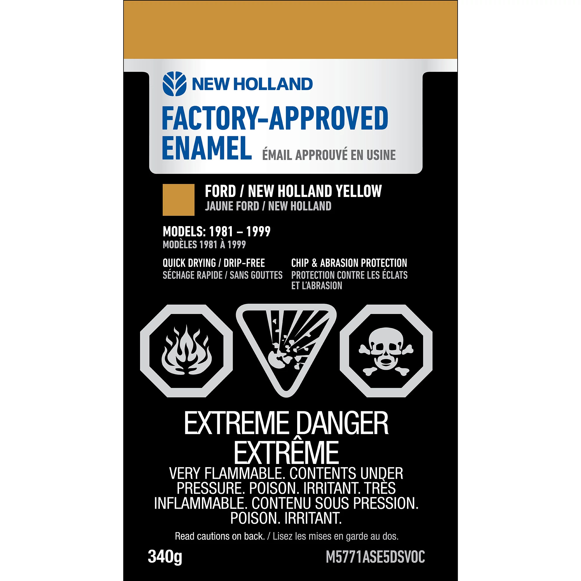 Yellow Enamel Paint - Low VOC - 12 oz/340 g Spray Can | NEWHOLLANDCE | CA | EN