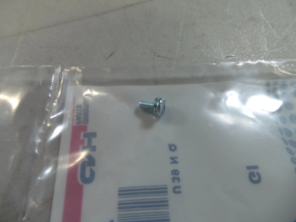 SCREW | CASEIH | CA | EN