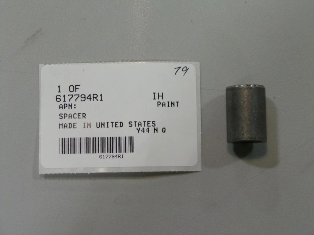 SPACER | CASEIH | CA | EN