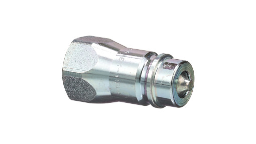 Hydraulic Quick Coupling - Male | NEWHOLLANDCE | US | EN