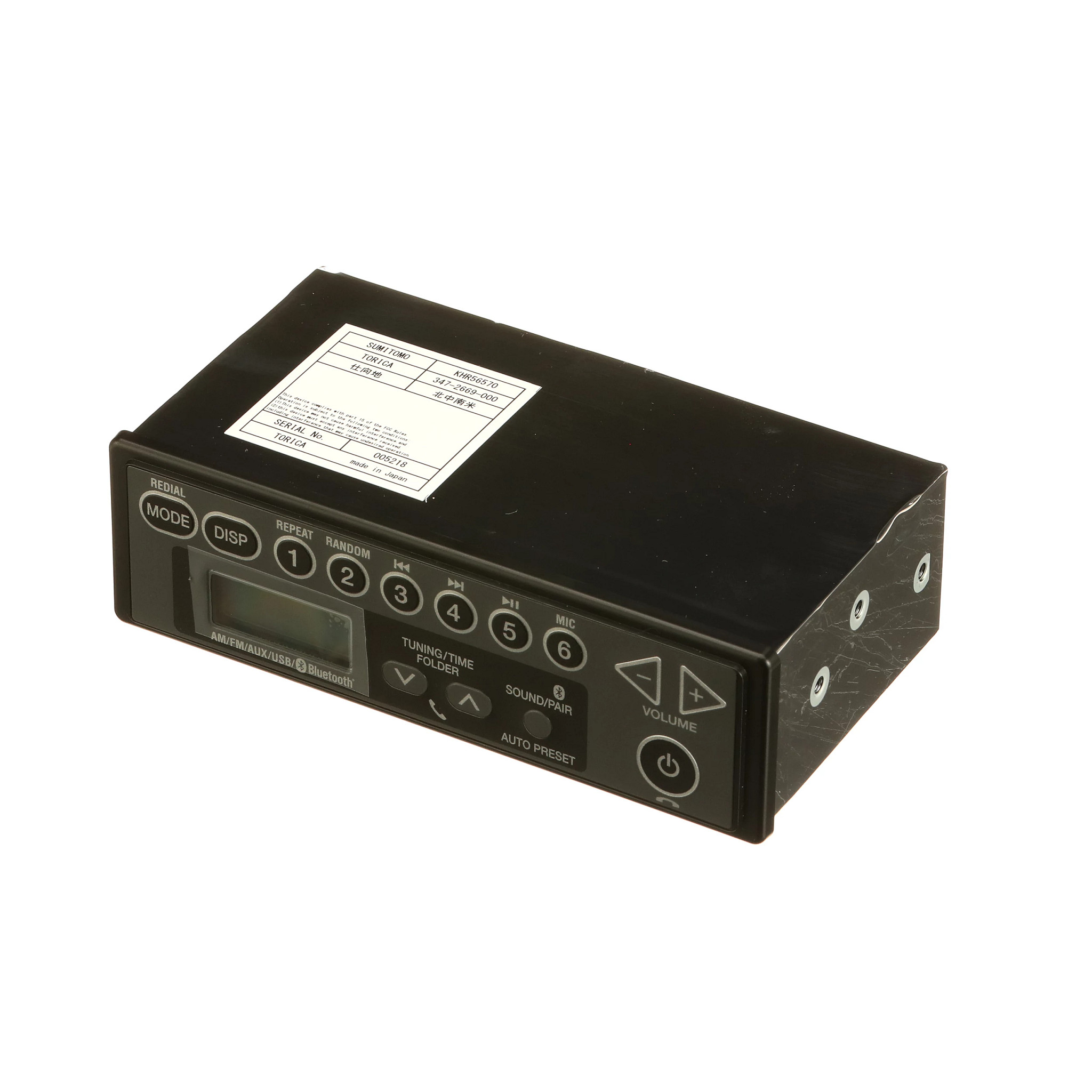 Kit | NEWHOLLANDAG | BR | PT