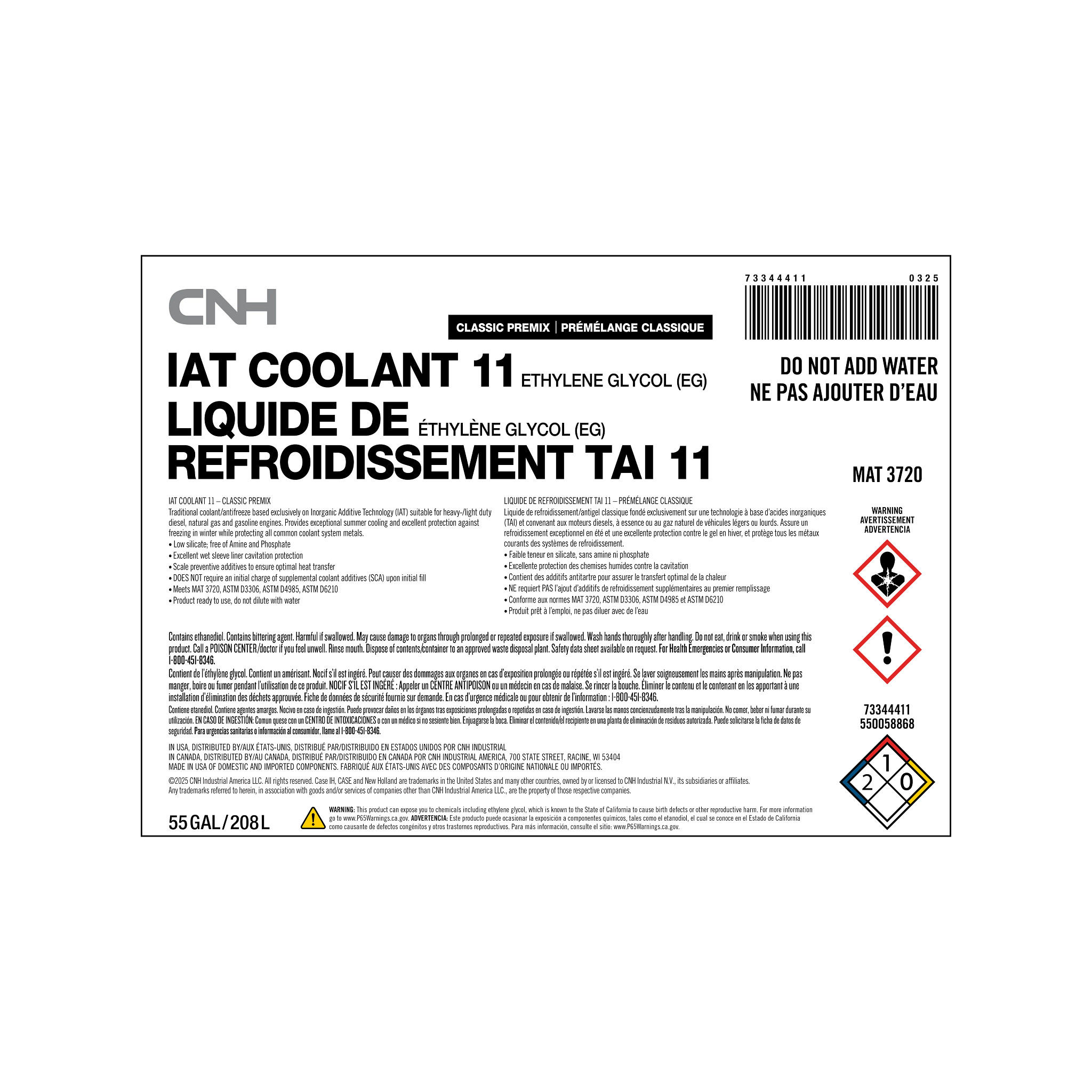 ANTIFREEZE | NEWHOLLANDAG | US | EN