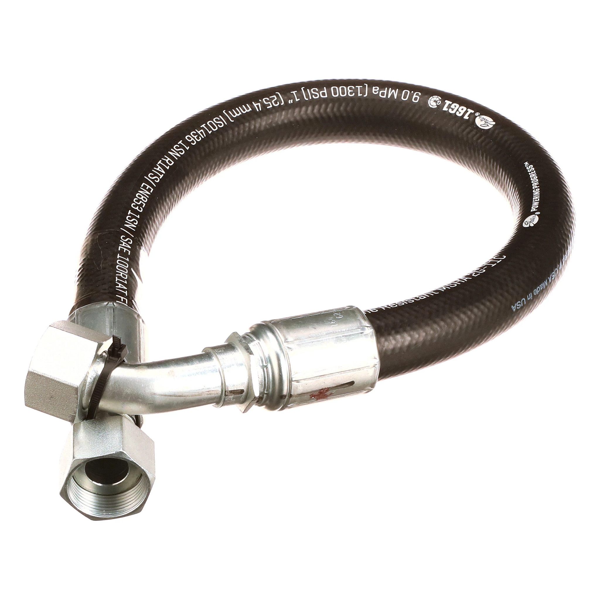 Hose | NEWHOLLANDCE | US | EN