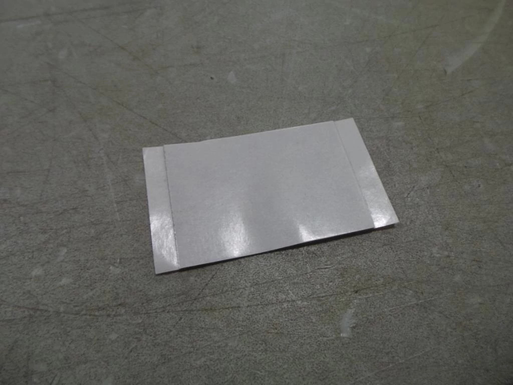 Ruban | CASEIH | FR | FR