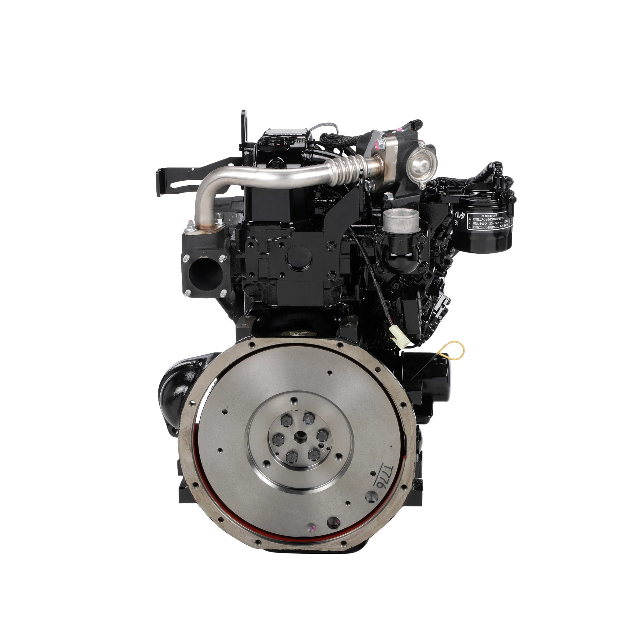 REMAN-REPLACEMENT EN | CASECE | CA | EN