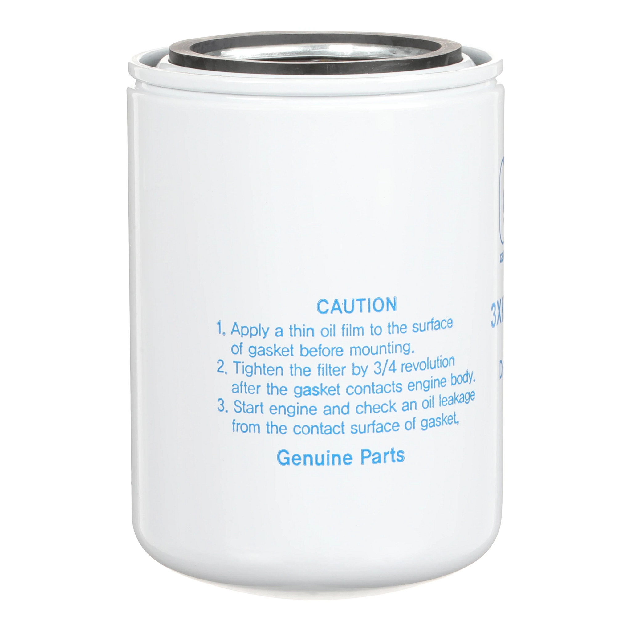 FILTRE A HUILE HYDR. | CASECE | CA | FR