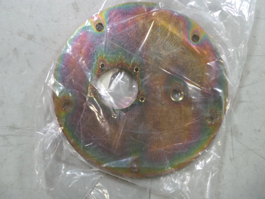 PŁYTA | NEWHOLLANDCE | EU | PL