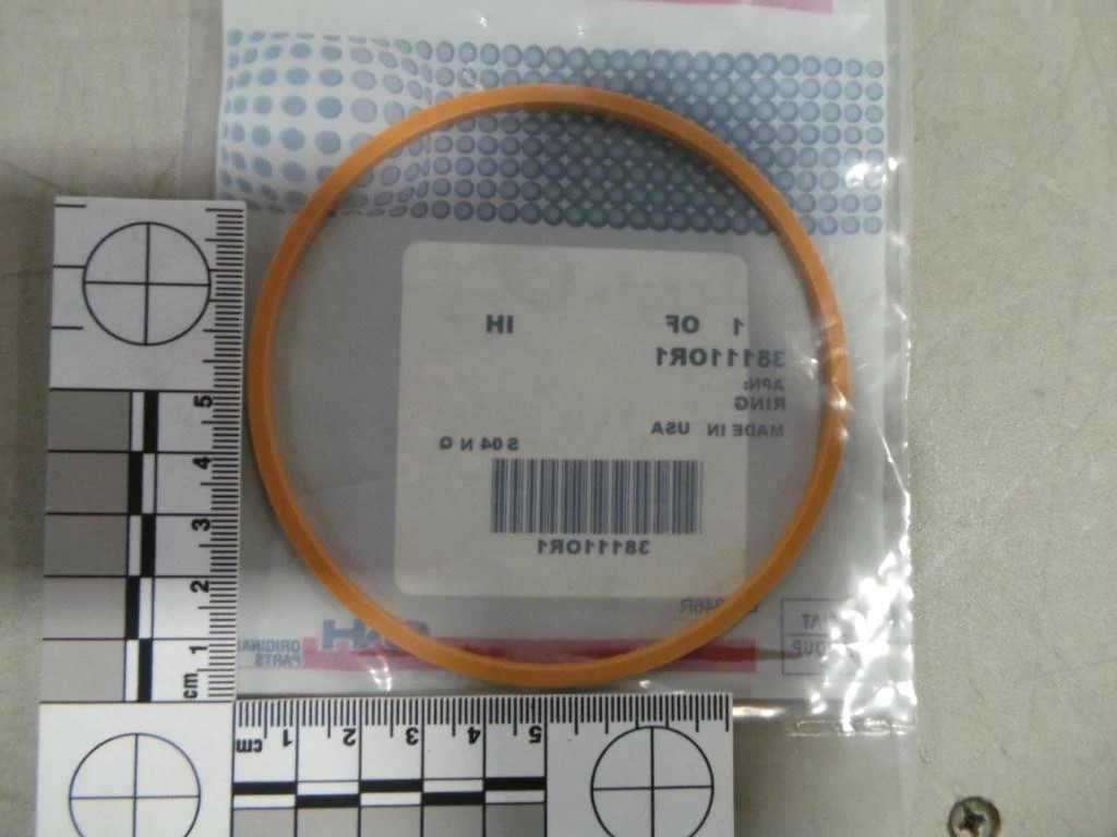 RING | CASEIH | EU | NL