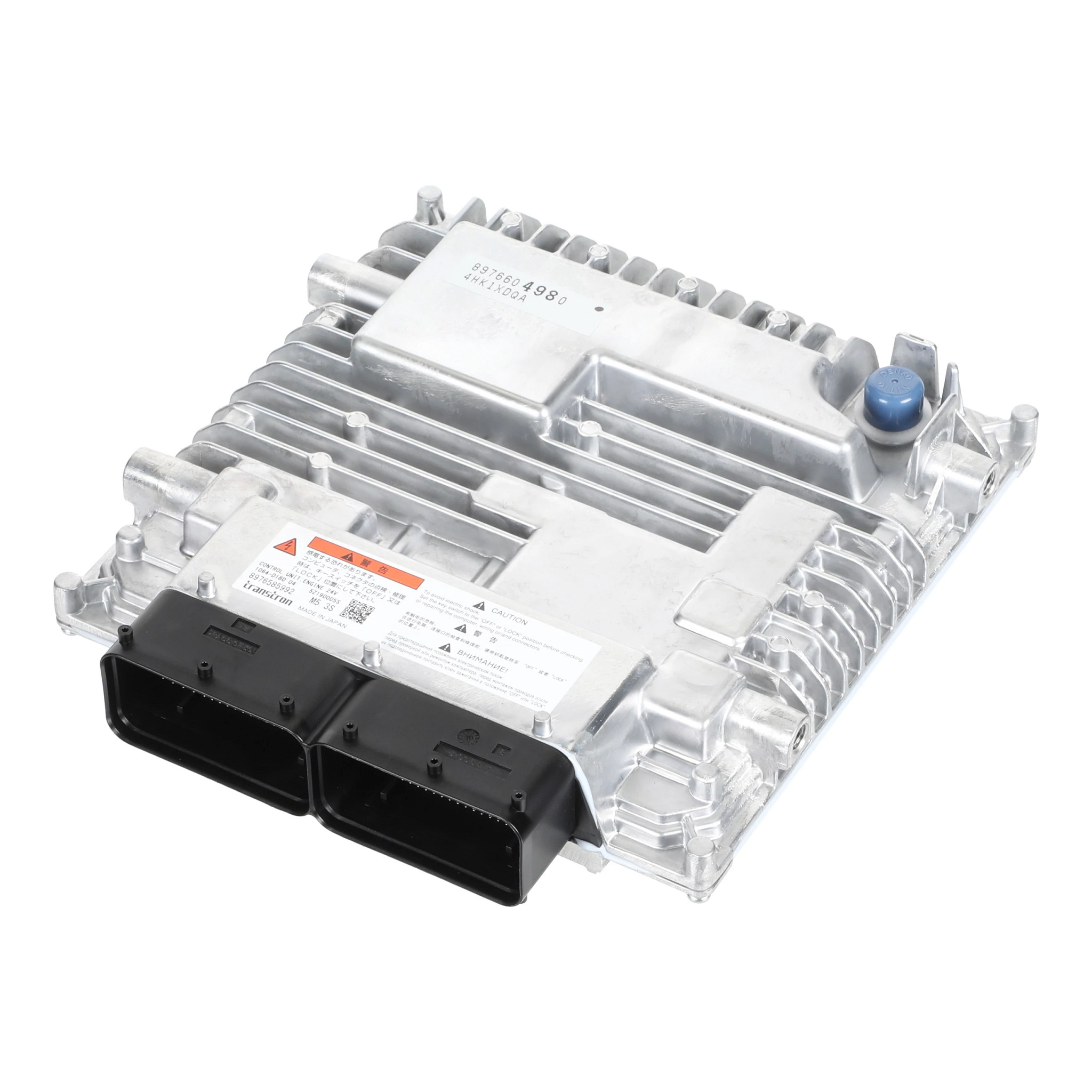 CONTROLLER | CASECE | US | EN
