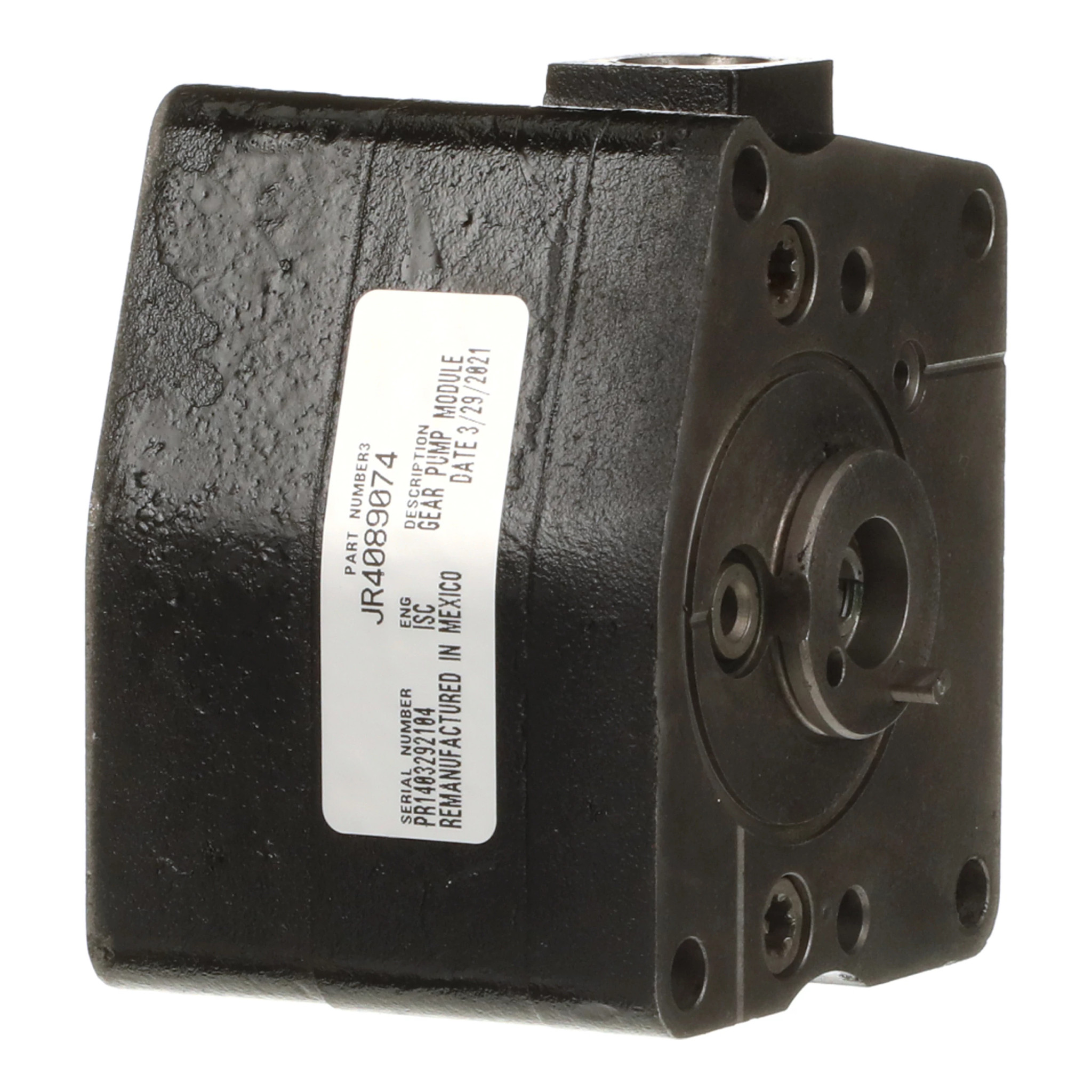 Reman Engine Gear | NEWHOLLANDAG | CA | FR