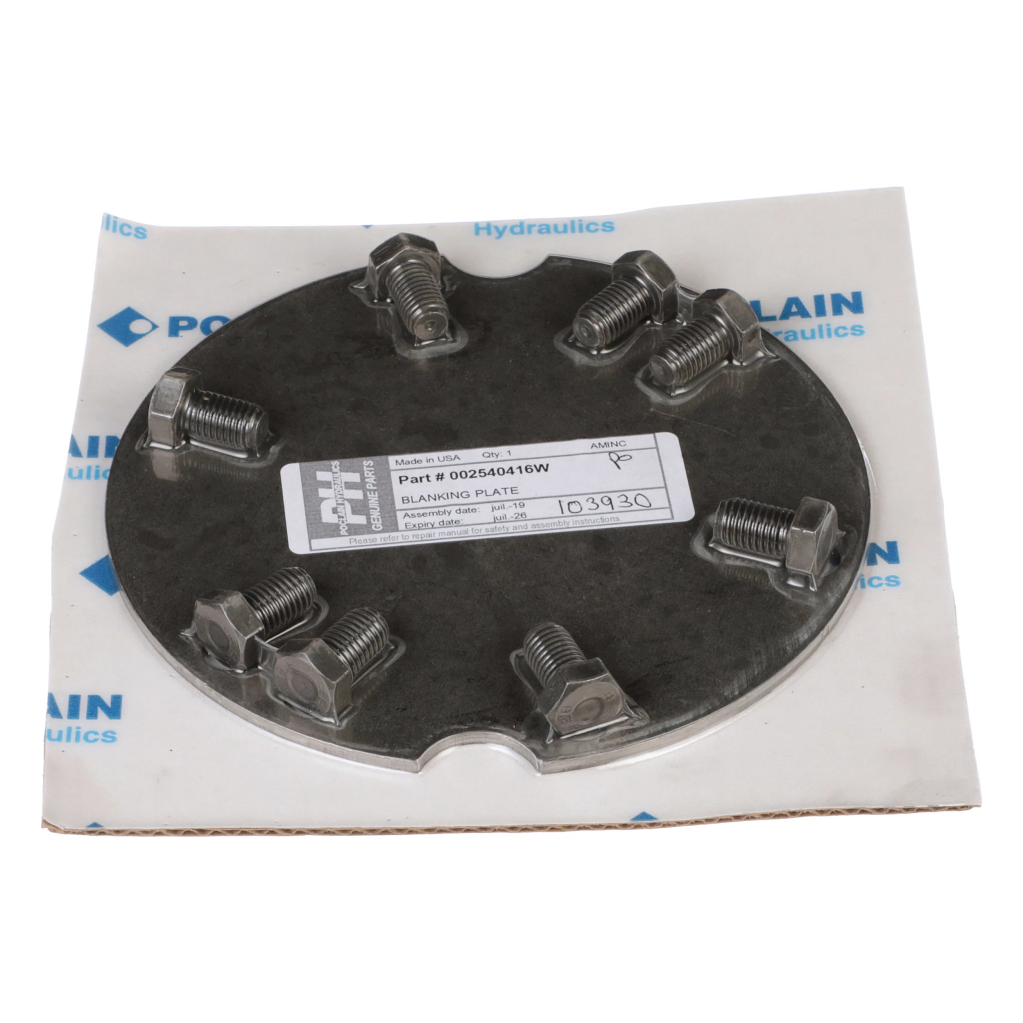 COUVERCLE | NEWHOLLANDAG | AMEA | FR