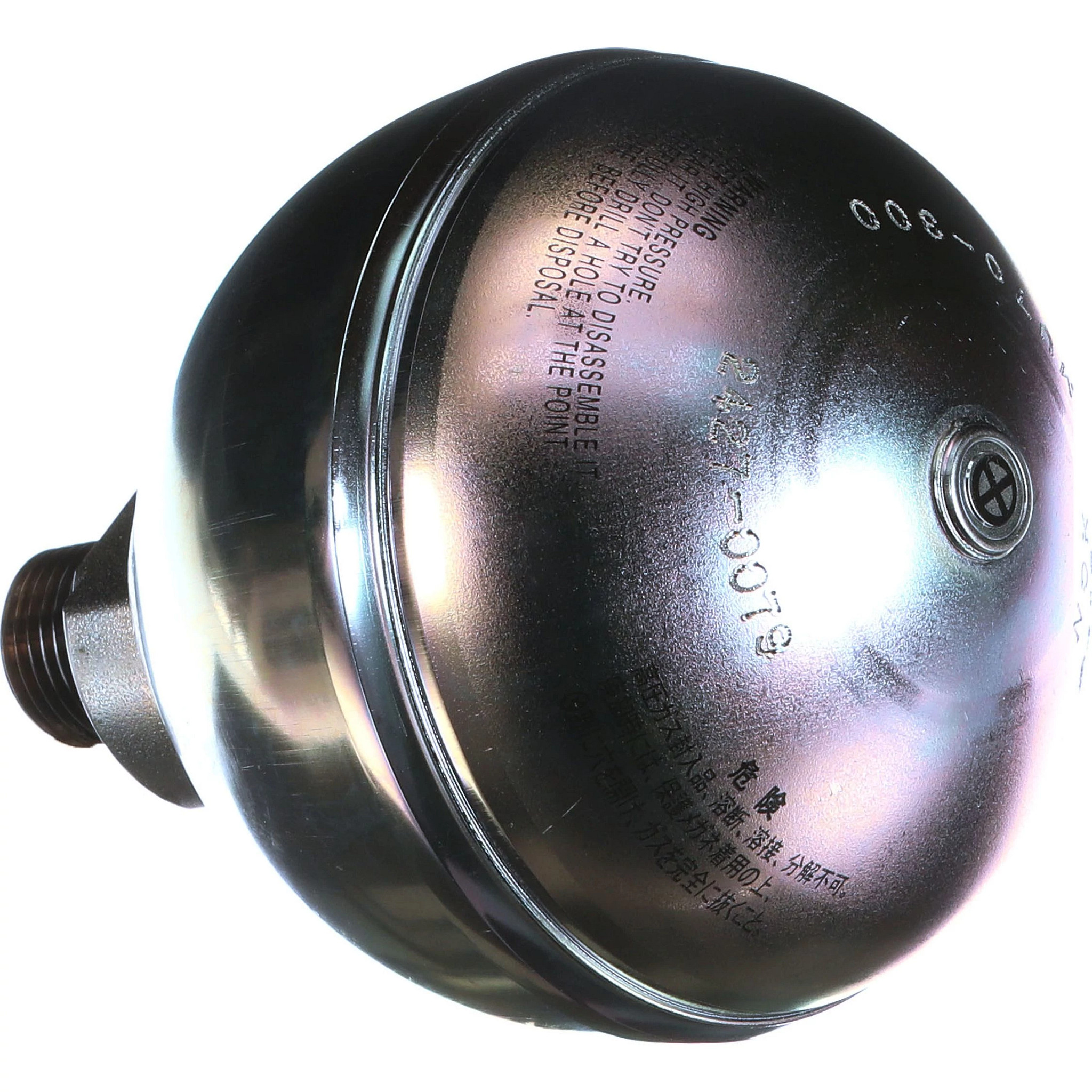 ACCUMULATEUR | NEWHOLLANDCE | CA | FR