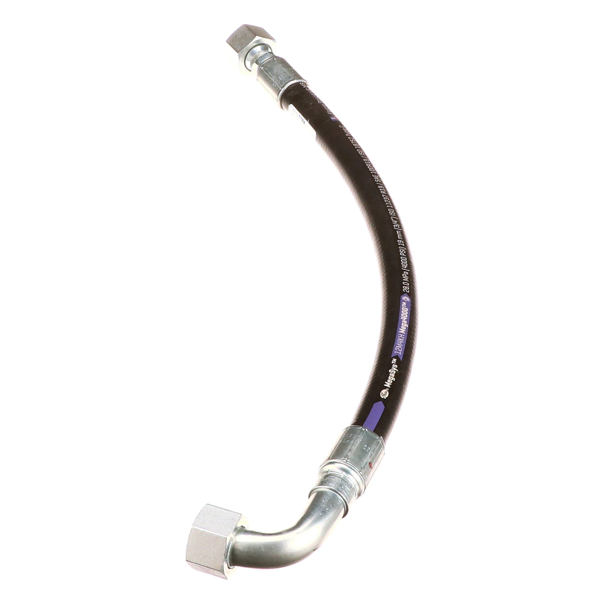 HYDRAULIC HOSE | CASEIH | CA | EN