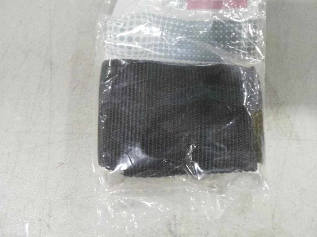 KABELISOLIERUNG | CASEIH | EU | DE