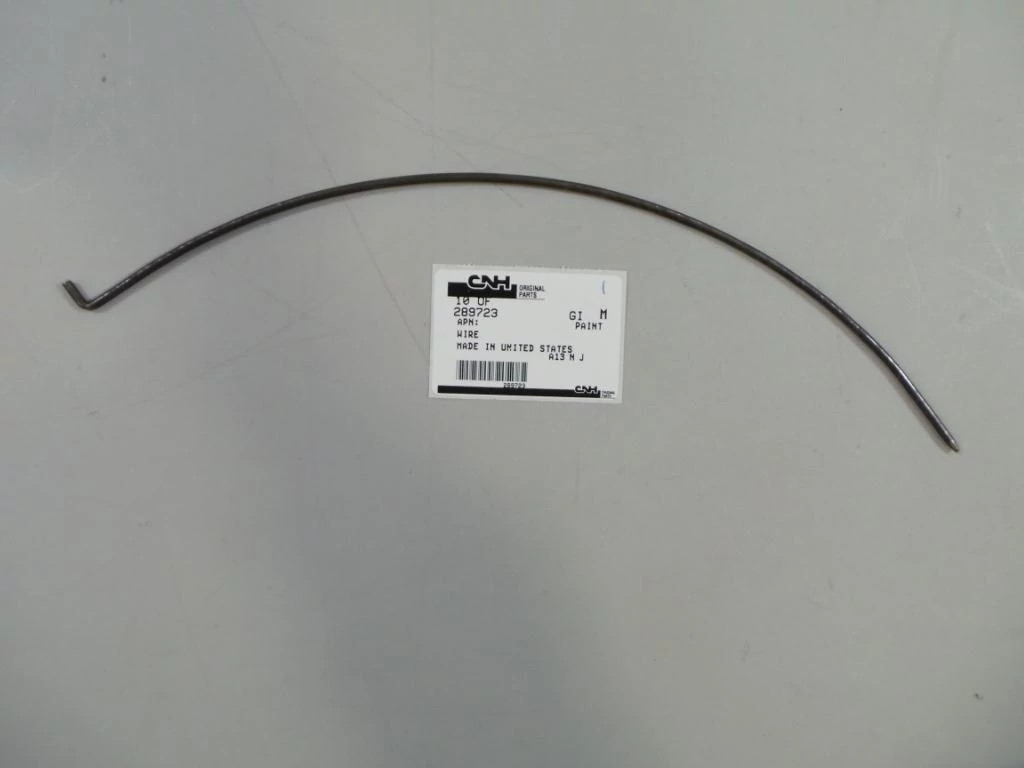 WIRE | NEWHOLLANDAG | CA | EN