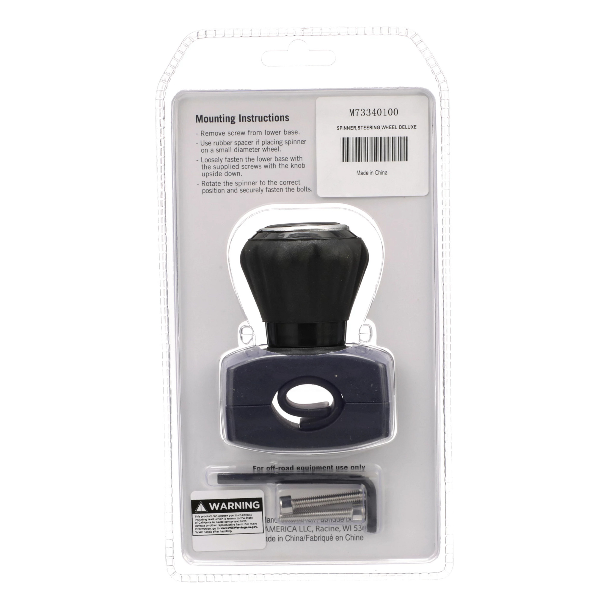 MANOPOLA | CASEIH | IT | IT