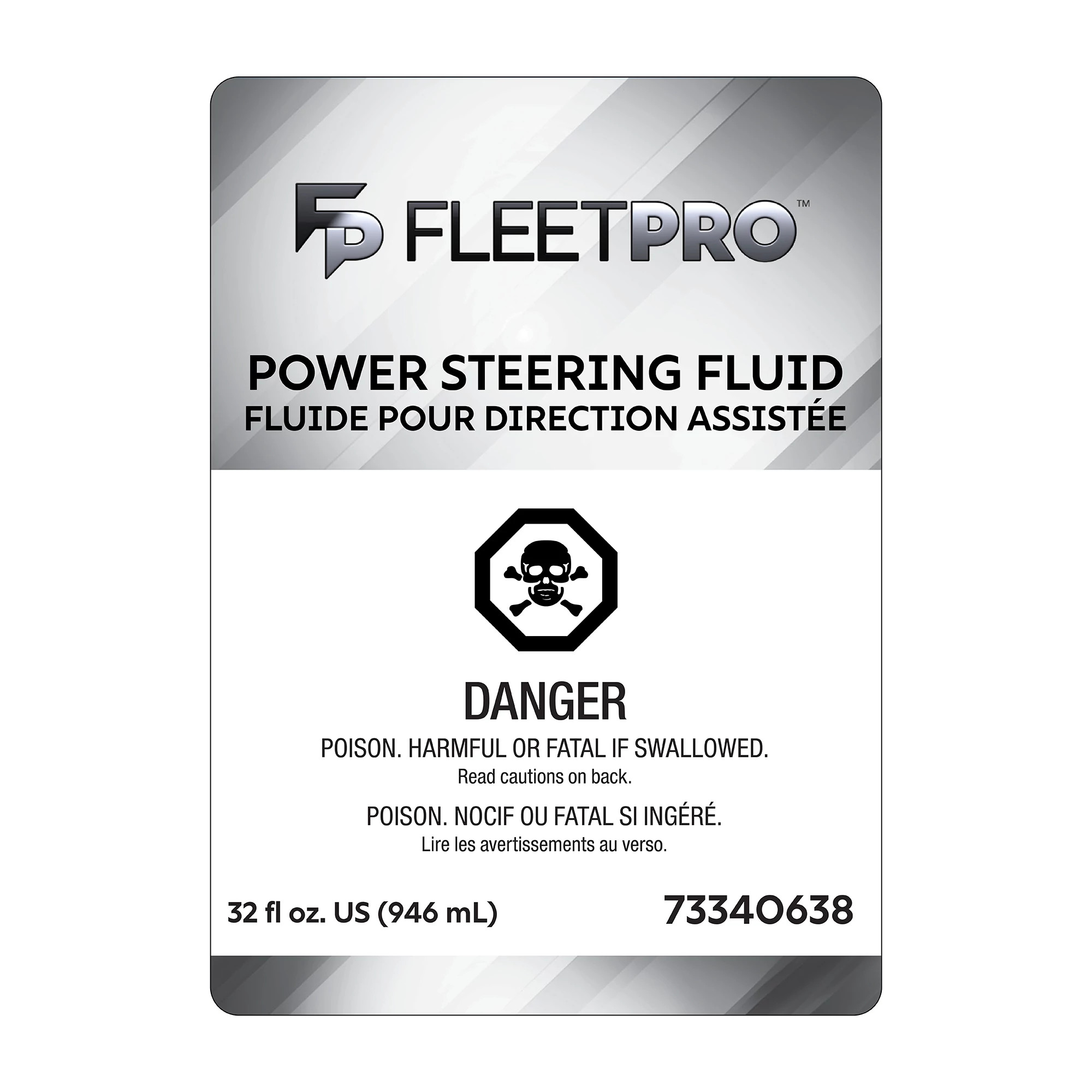 Irongard™ Power Steering Fluid - 32 fl oz/946 ml | CASEIH | CA | EN