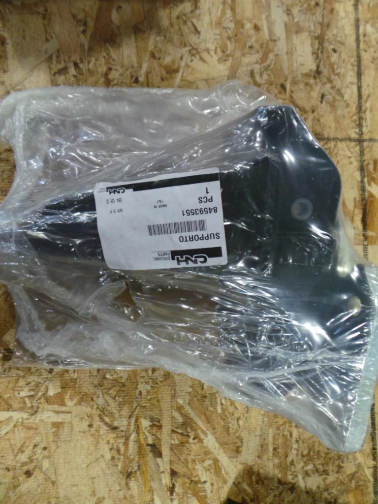 SUPPORT | CASECE | ANZ | EN