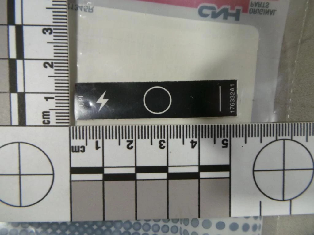 Battery Disconnect Decal | CASECE | CA | EN