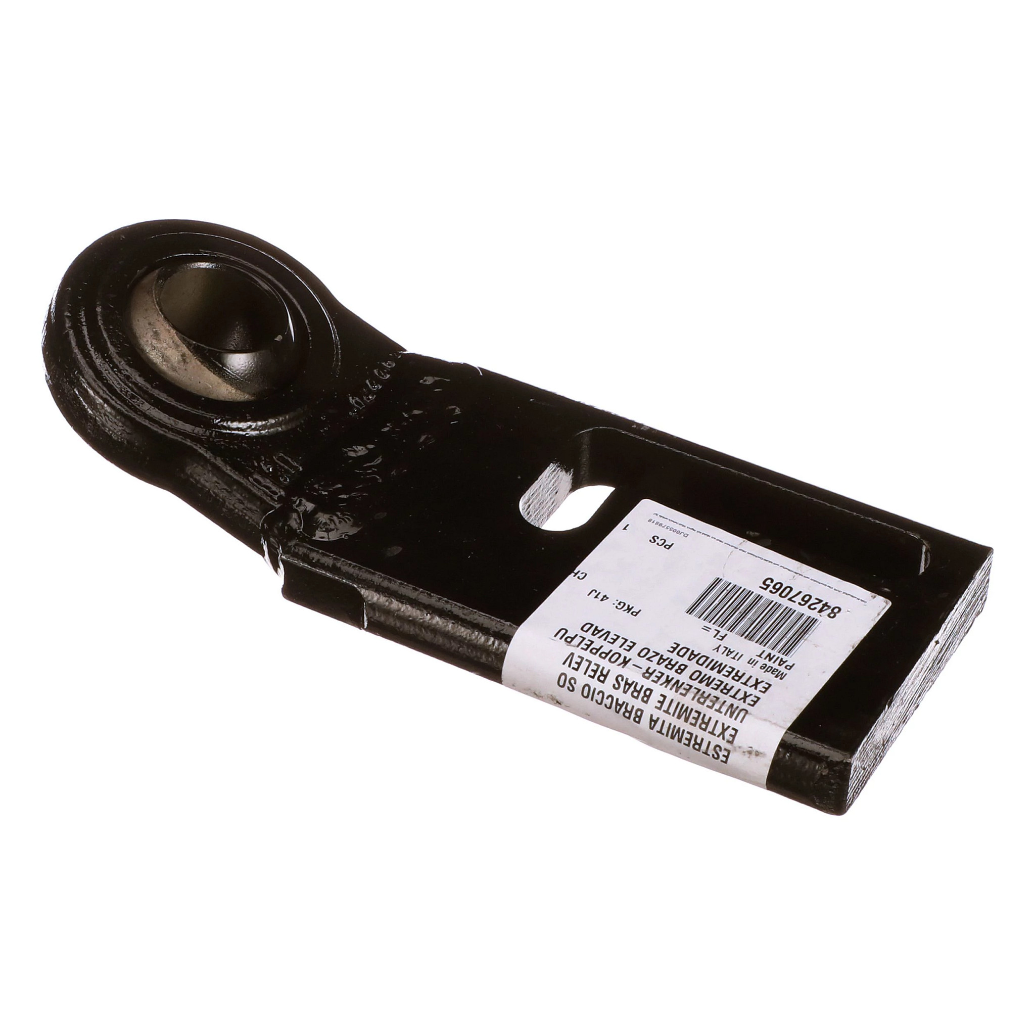 Lift Link End Assy | NEWHOLLANDCE | US | EN