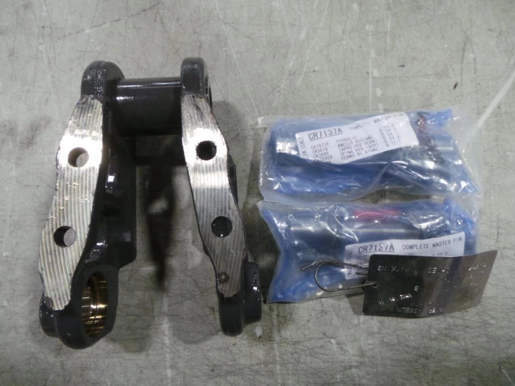 Track Link | CASEIH | CA | FR