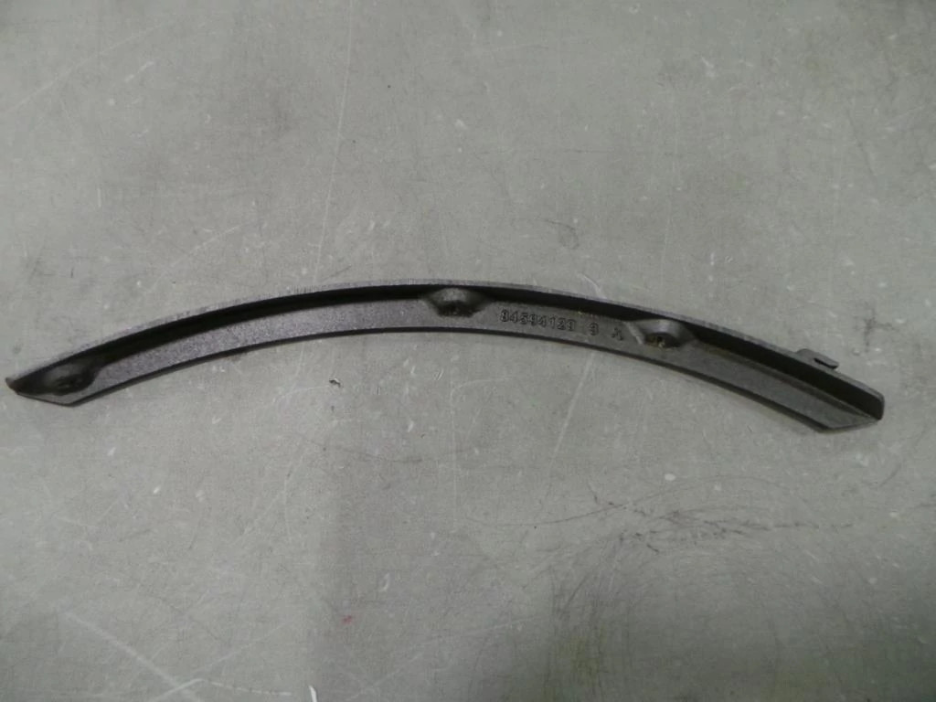 Vane | CASEIH | CA | EN