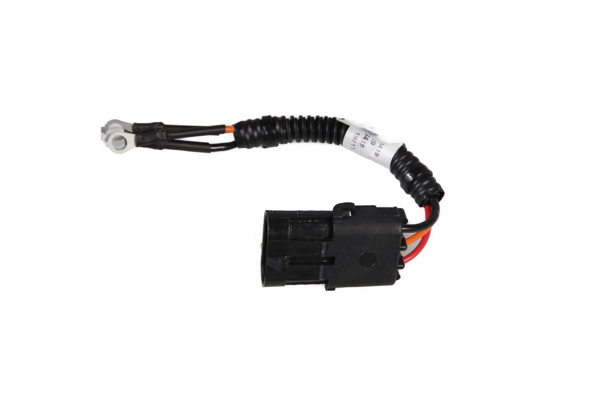 84294471 | Brake Wire Harness | CASE Construction | E-commerce CNH