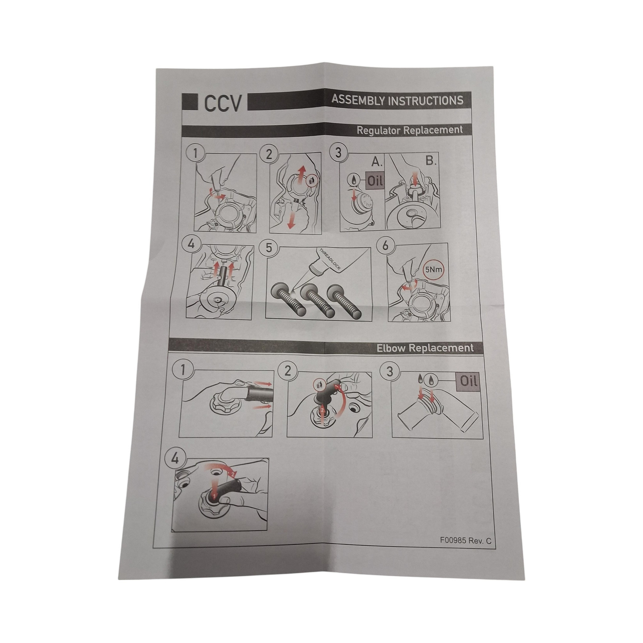 ELEMENT | CASEIH | IE | EN