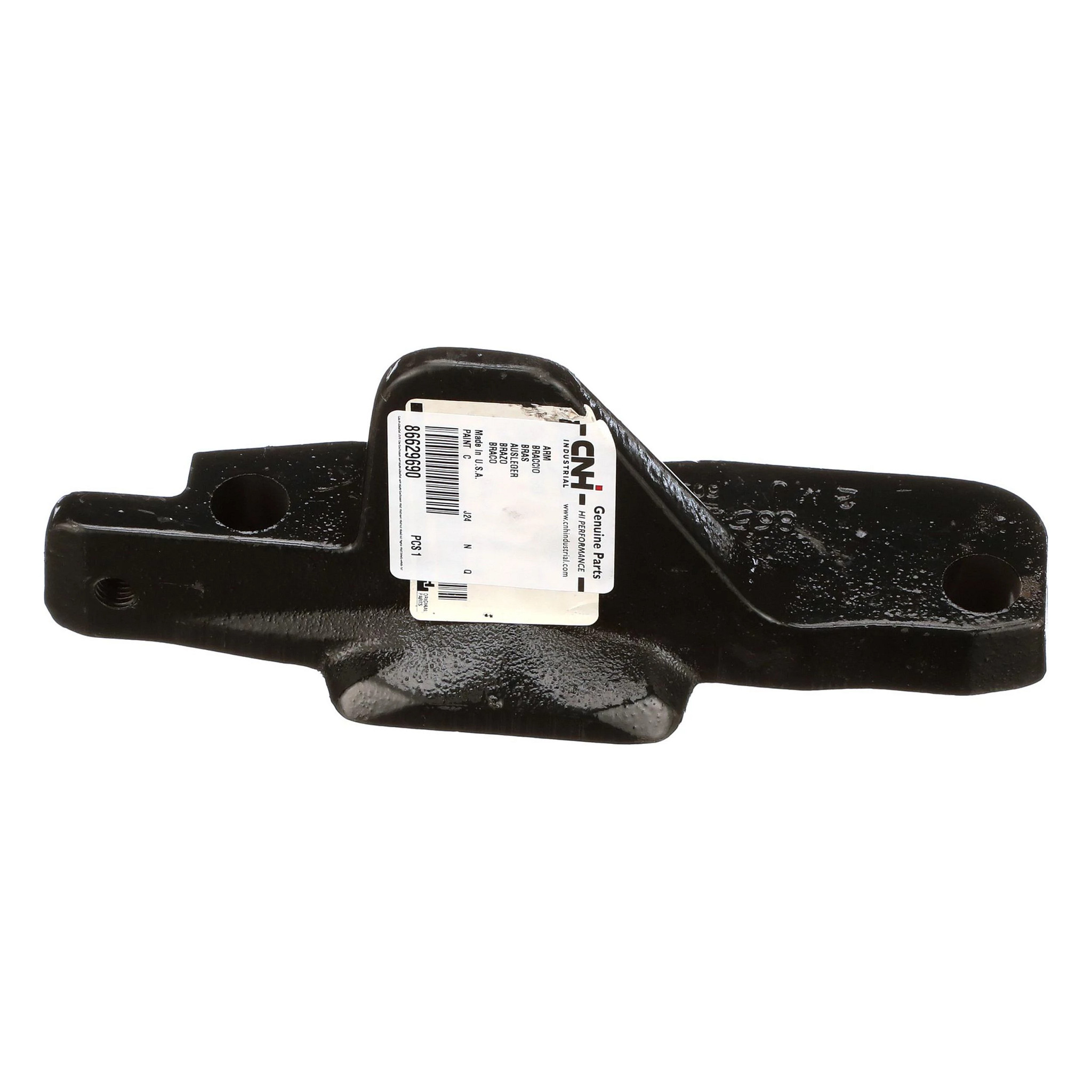 ARM | NEWHOLLANDAG | EU | NL