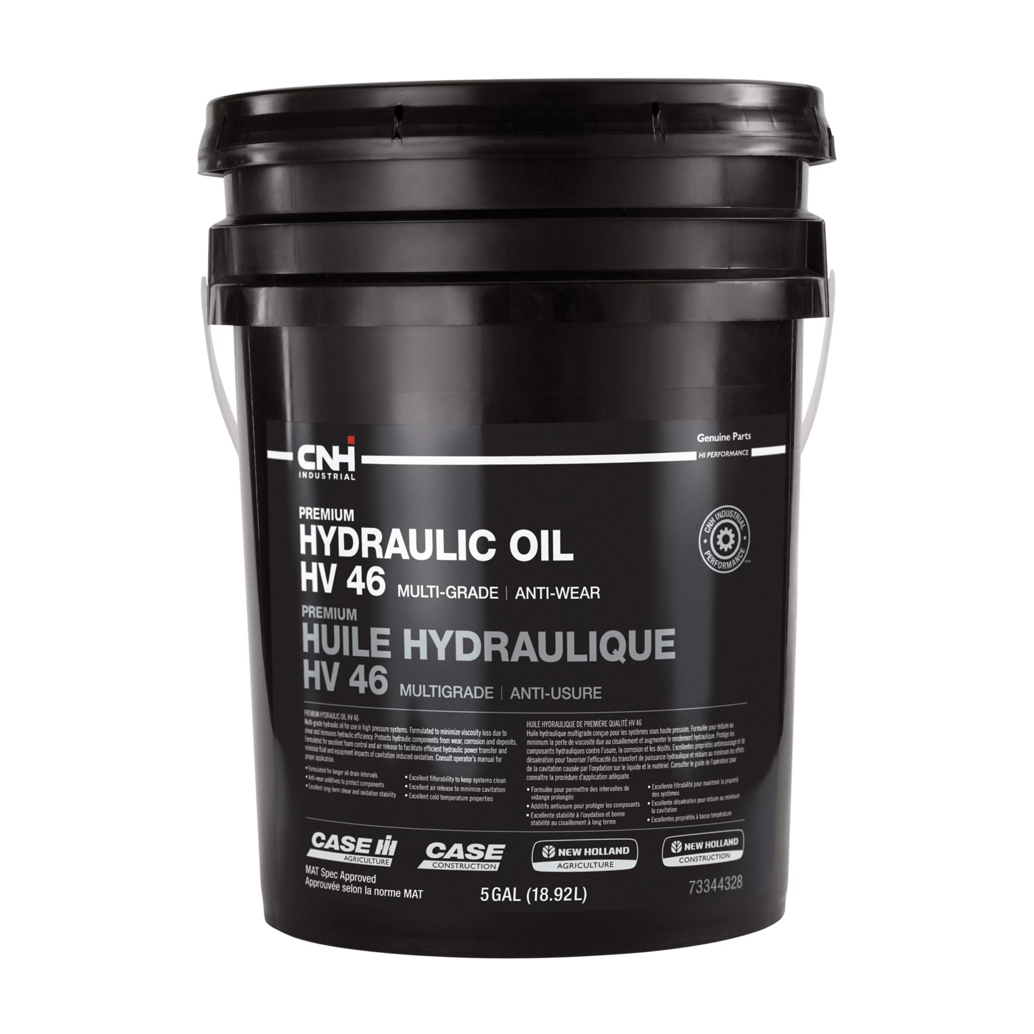 公式の店舗 | Oil Hydraulic & Transmission New Agriculture Holland メンテナンス
