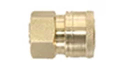 Quick-connect Universal Coupler - Brass - 1/4