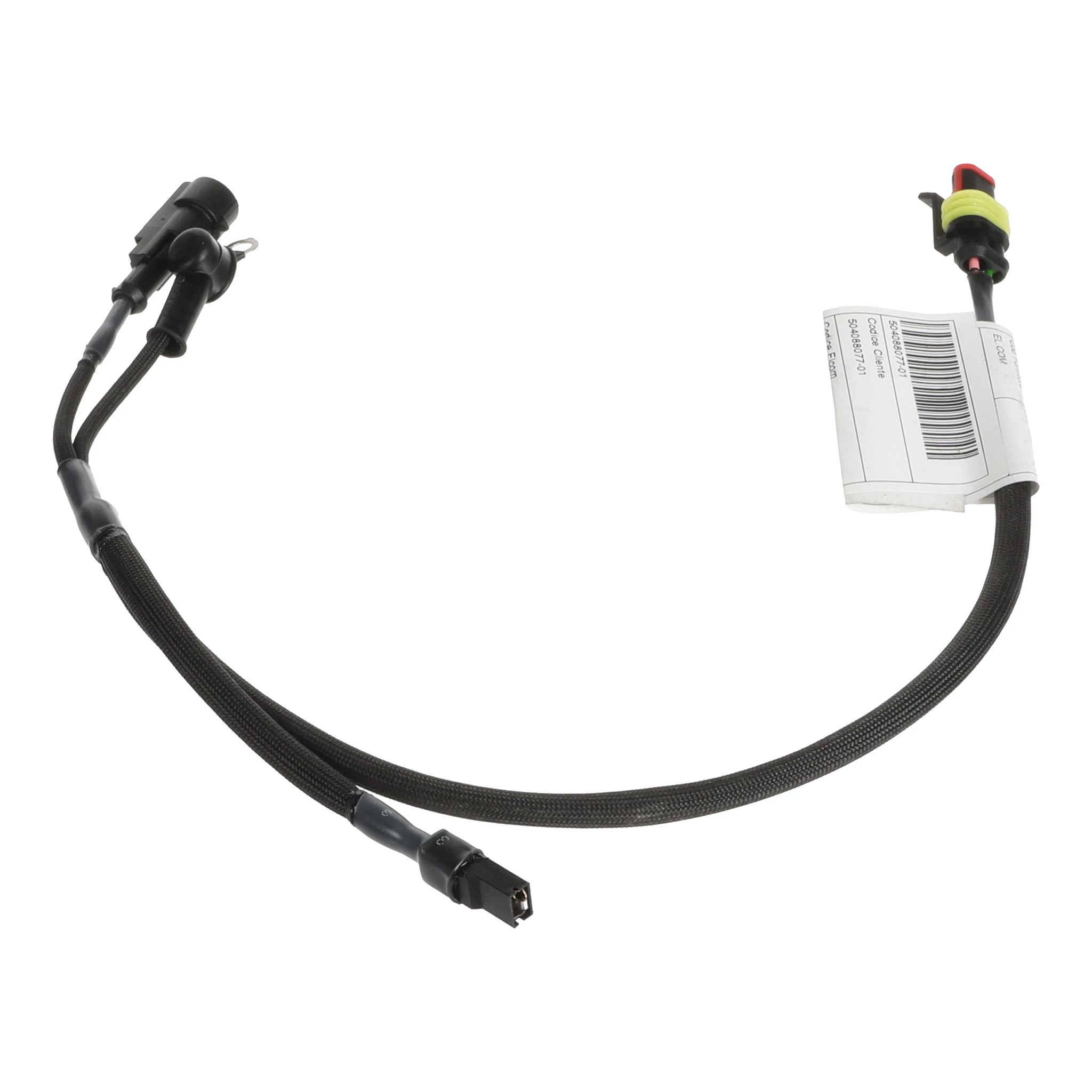 Engine Wire Harness