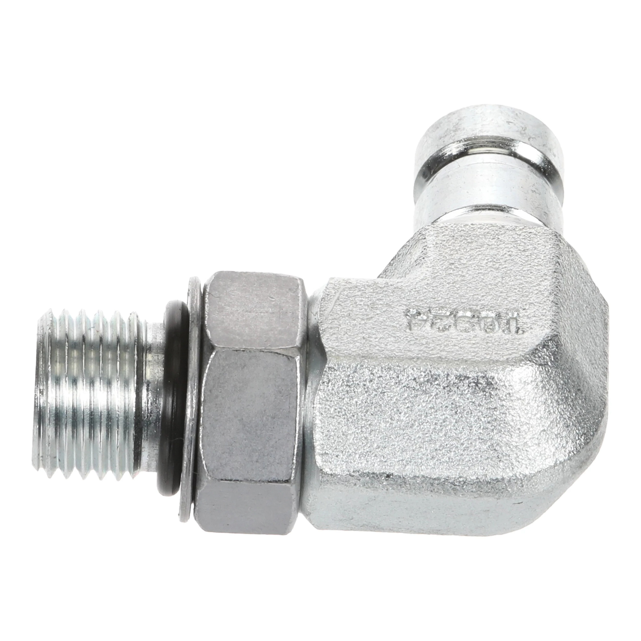 DIAGNOSTIC COUPLER | NEWHOLLANDCE | AMEA | EN