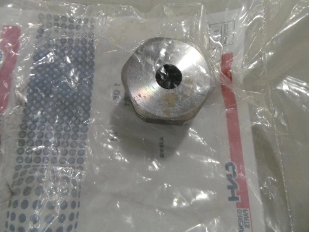 PLUG | CASEIH | EU | NL