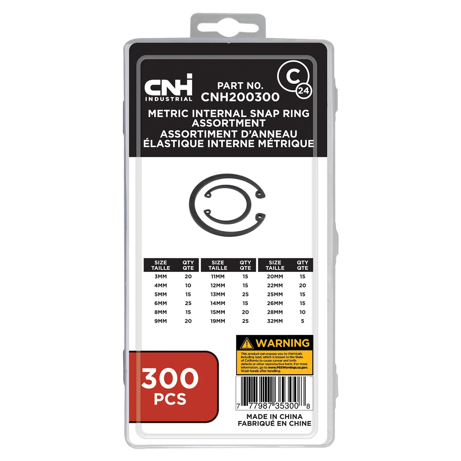 Ring | CASECE | CA | EN